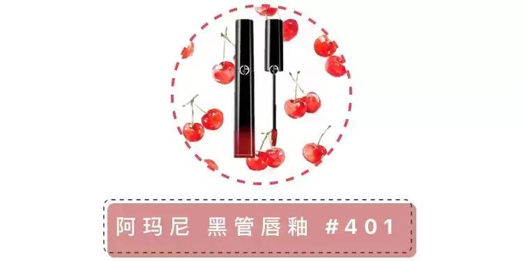 omg什么颜色口红好看,omg什么口红好看