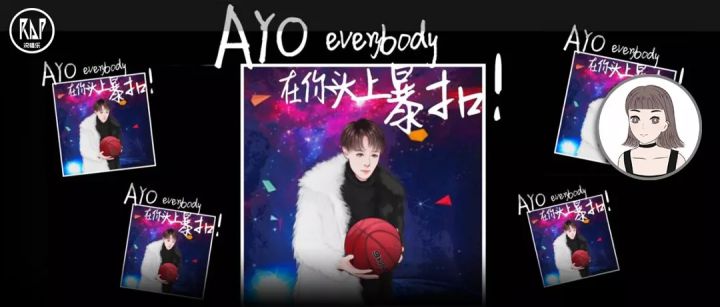 在你头上暴扣原唱新说唱,在你头上暴扣remix