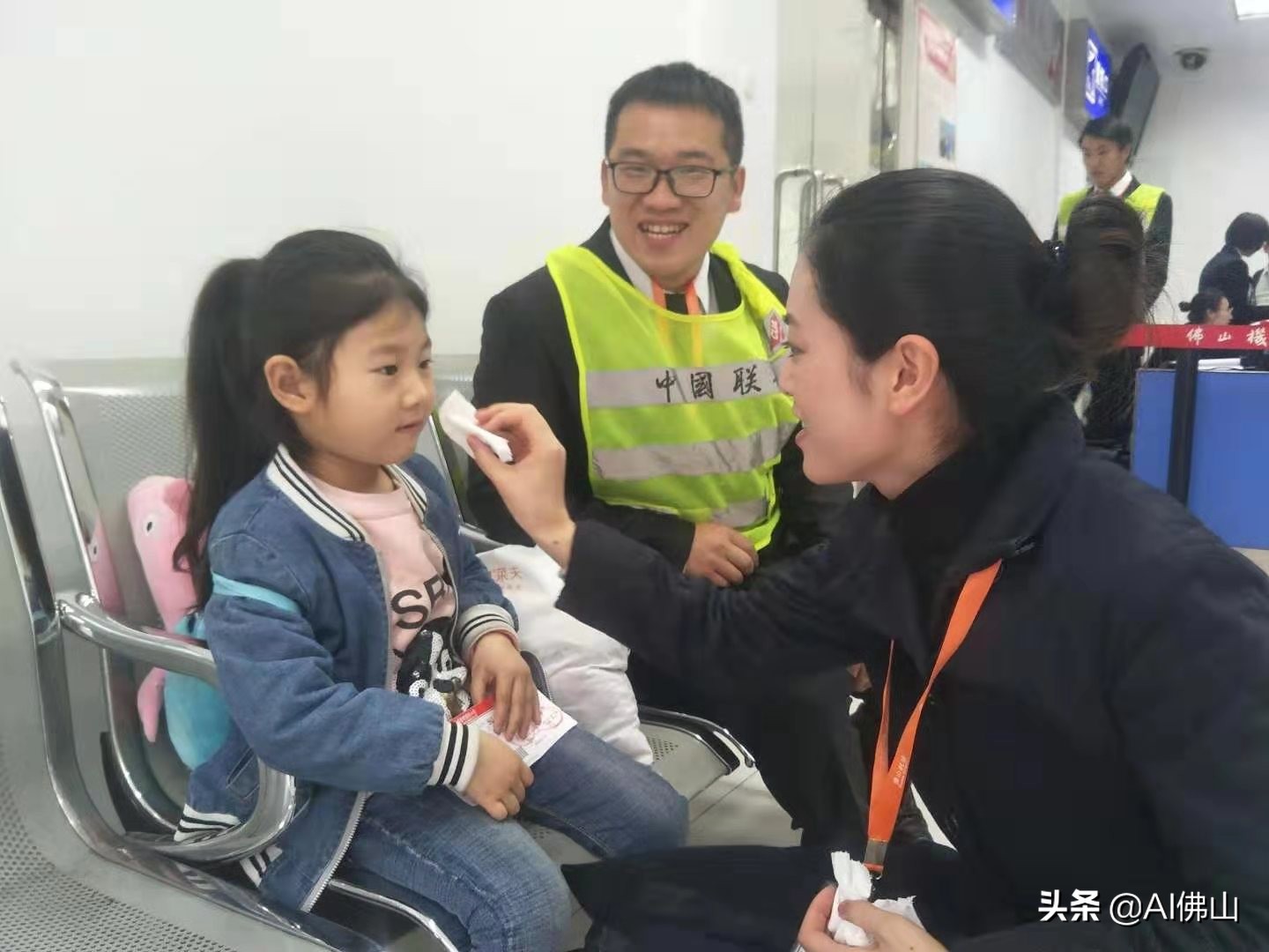 佛山去哪坐飞机比较好,今天佛山到北京航班