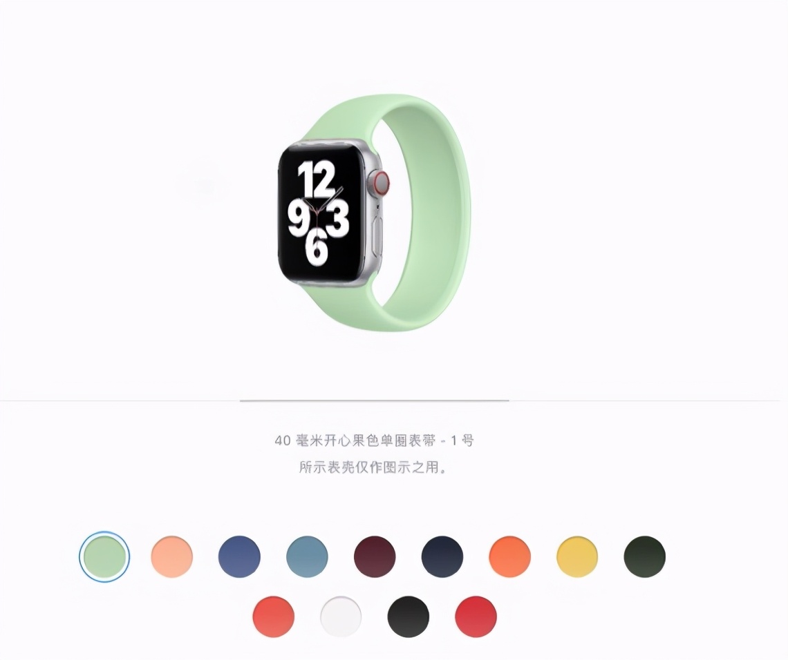 applewatch2023最新款表带,2022年applewatch的表带