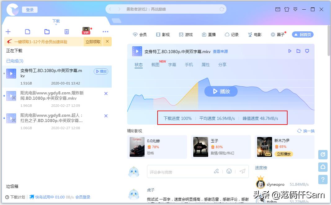 小米最实惠的wifi6路由器,小米wifi6路由器新老款比较