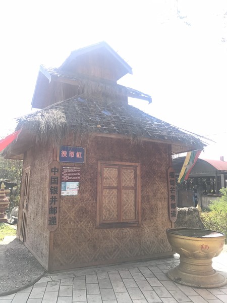 鑺掑競鍜岃吘鍐茬憺涓藉摢涓ソ,鑵惧啿鐟炰附鑺掑競瑗垮弻鐗堢撼