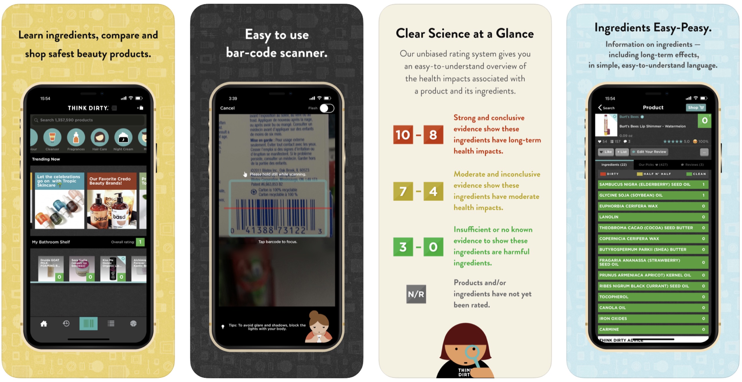 应用日报｜苹果将允许iOS更换默认浏览器，AR试鞋值得一试