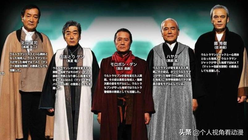 新奥特曼为什么是初代形态,新奥特曼各种形态