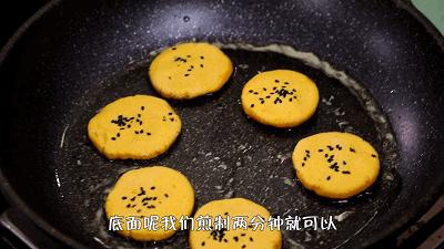 南瓜饼怎么炸又酥又香又脆,南瓜饼不要油炸的做法