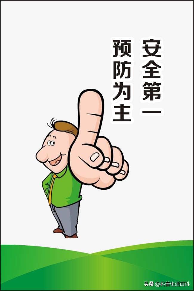 打篮球崴脚怎么预防后遗症,打篮球崴脚处理视频