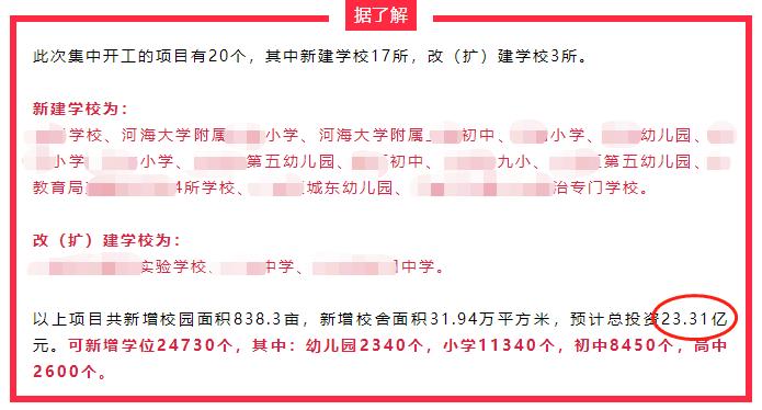 网课手写板的功能,网课手写板思路