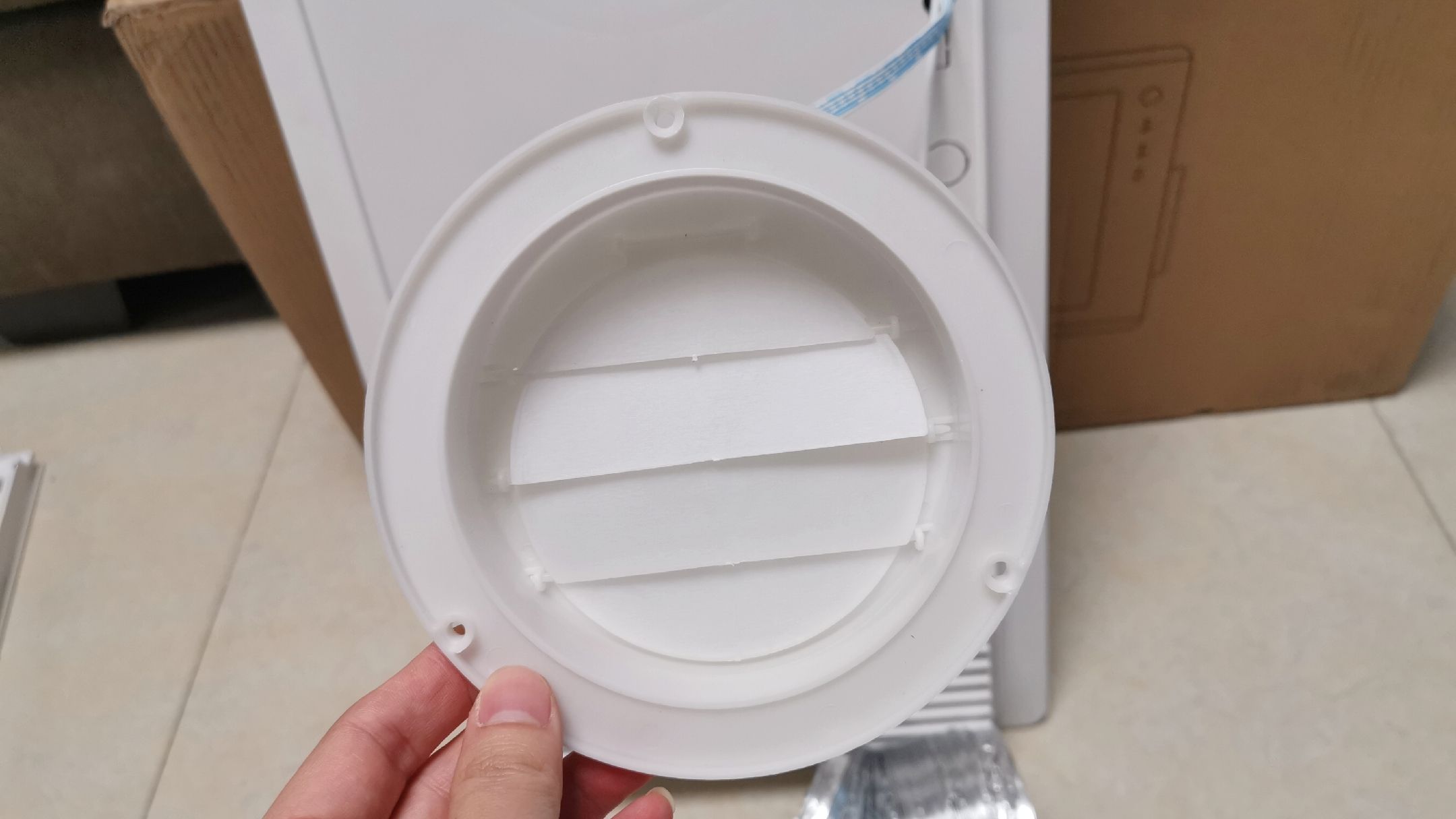 yeelight暖悦浴霸,yeelight暖悦浴霸a1