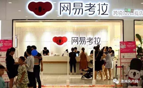 跨境电商十大平台公司,跨境电商澳洲平台有哪些