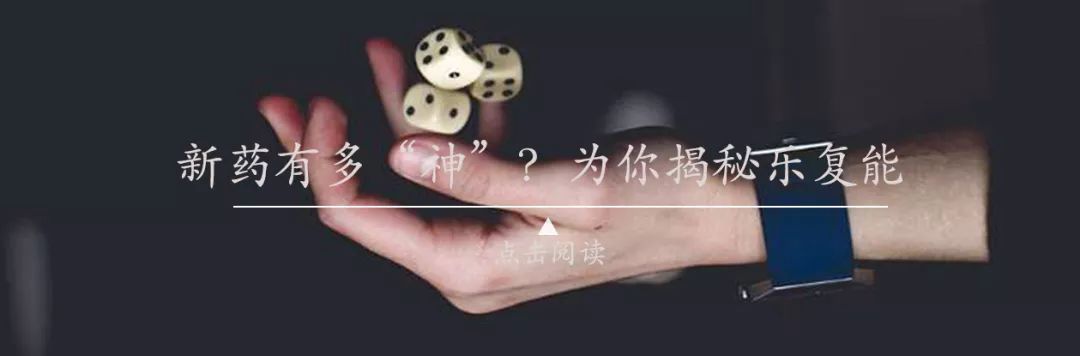 乙肝新药中国有卖的吗,乙肝已上市的最新药