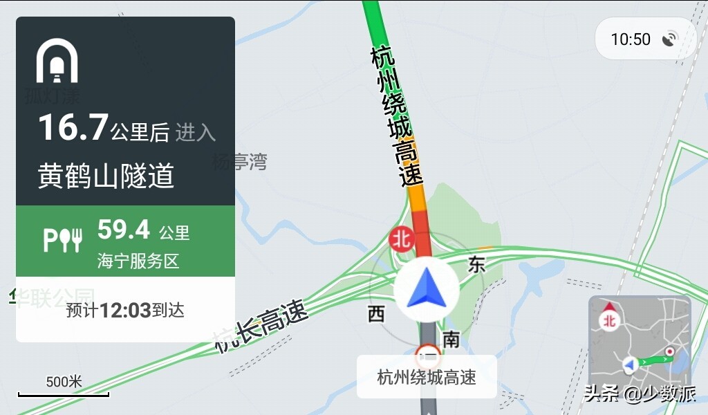 高德百度和腾讯哪个好,高德和腾讯哪款地图导航好用