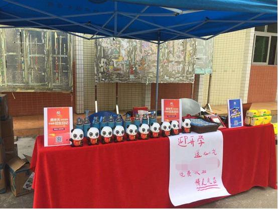 微信淘客返利机器人,淘客返利机器人去哪找