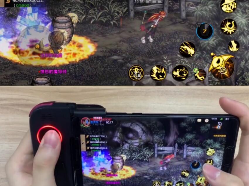 北通g2玩dnf手游,玩dnf手游用什么手柄好