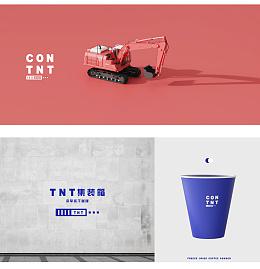 如何让作品更有设计感,设计怎么做才能创意多起来