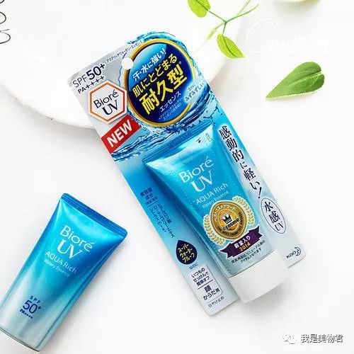 牛尔胜肽防晒和安耐晒防晒哪个好,安耐晒面部防晒和安耐晒美白防晒