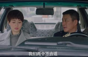 我的前半生罗子君离婚后完美逆袭,前半生罗子君离婚视频