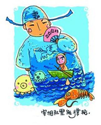 总是被别人的负面情绪影响怎么办,怎么对待有负面情绪的人