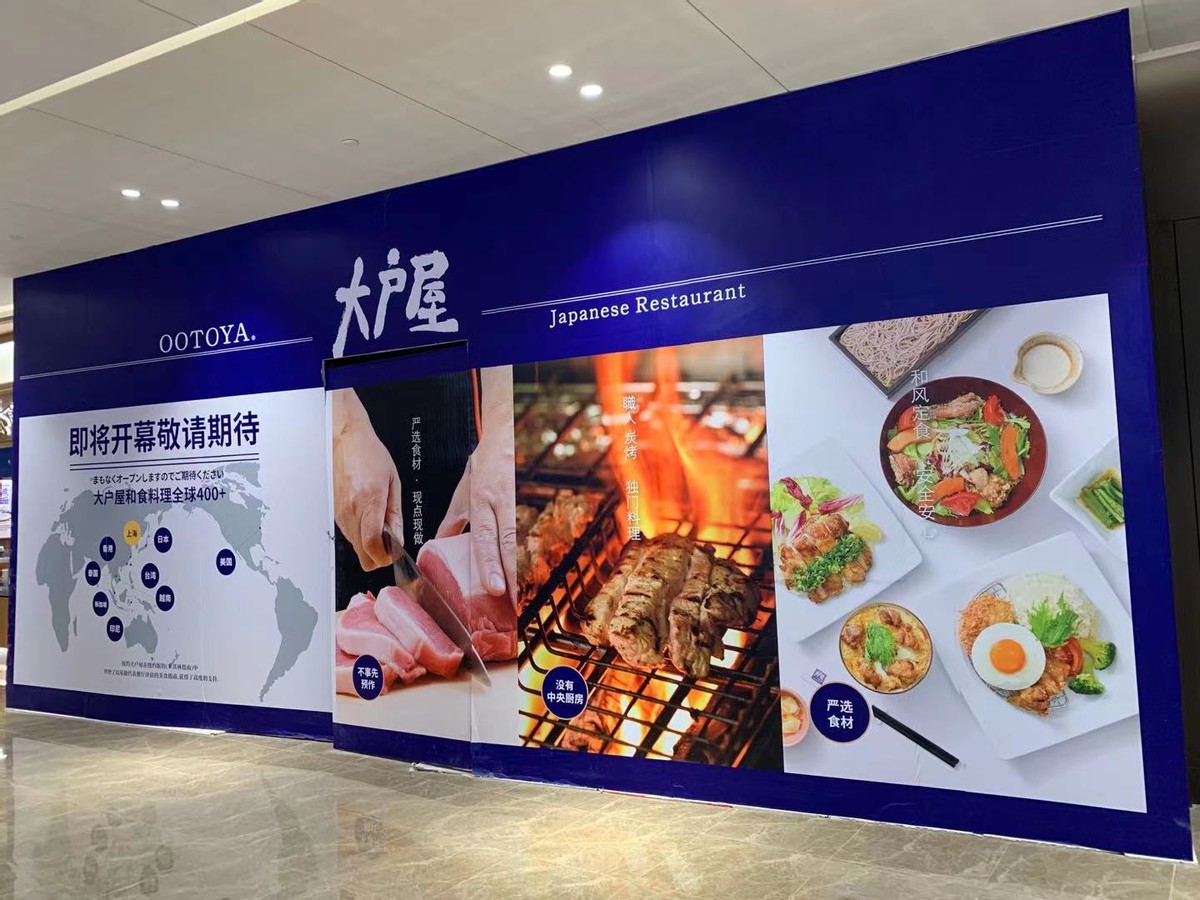 “智惠云”|高颜值才是吸睛利器,探访魔都两大新锐商场