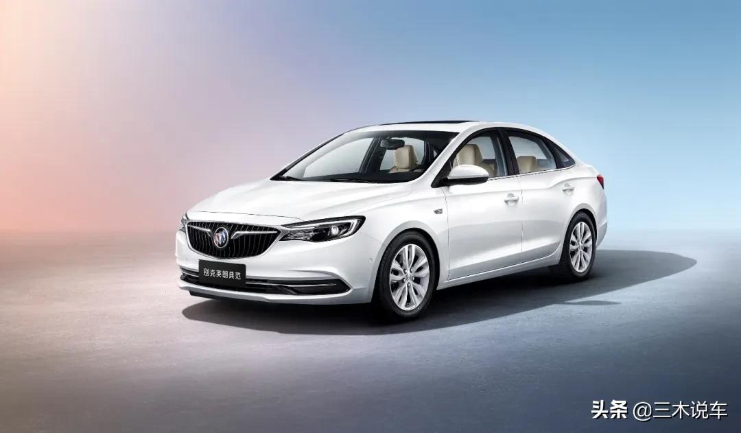 别克英朗1.5典范版全款8万多,别克英朗典范1.5l上市