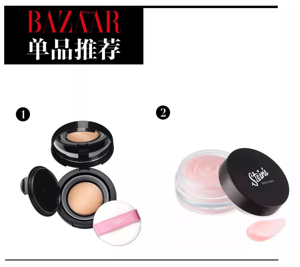 陈小春夫妇撒糖,应采儿朝天椒图片