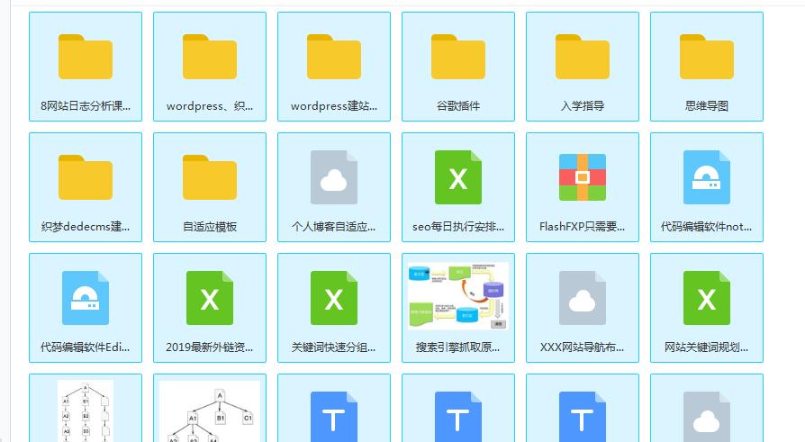 seo优化持续更新,seo优化诊断关键词
