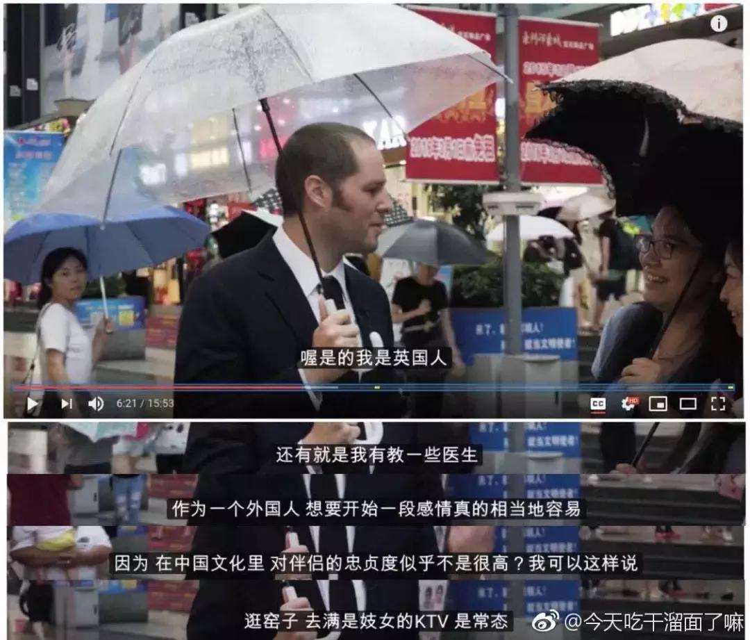 爱慕虚荣？狂删扒皮贴？vicky洗白全靠粉丝洗地？