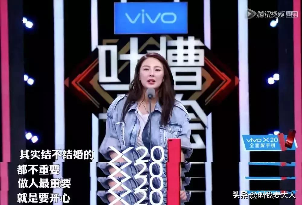 路人评价张雨绮视频,张雨绮谈路人点评