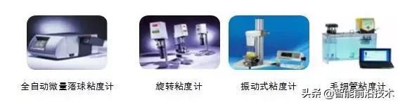 土工织物回填材料性能指标,材料性能试验及取样规则