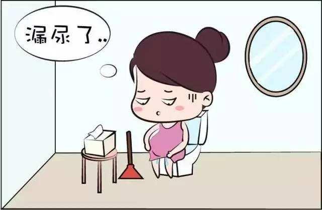 生过孩子女性容易漏尿是什么原因,女人生过孩子漏尿好治疗么