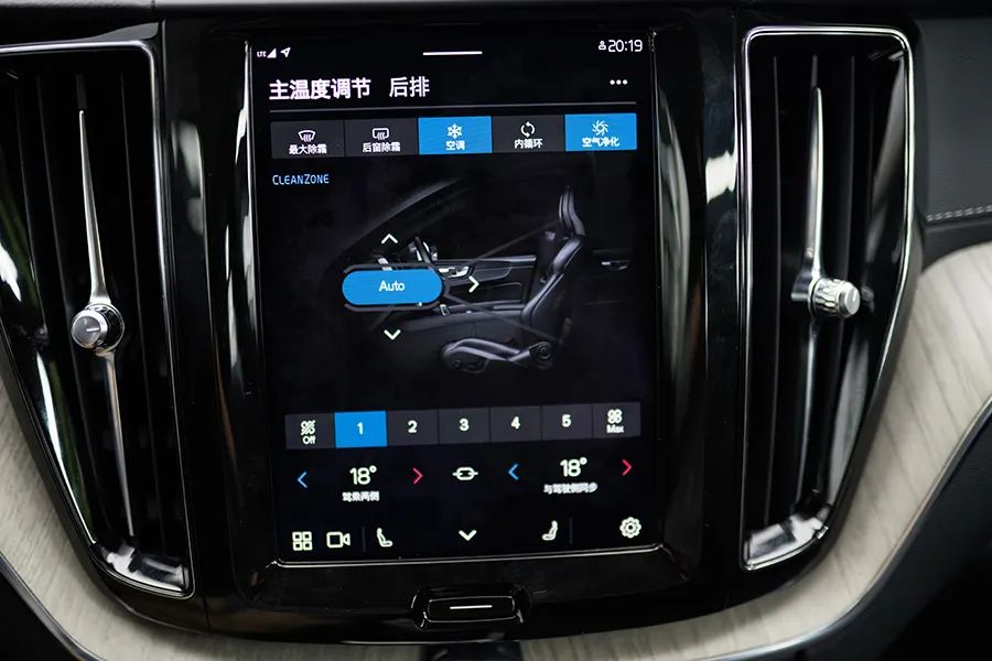 沃尔沃v60原生车机,沃尔沃xc60系统升级2.5后的感觉