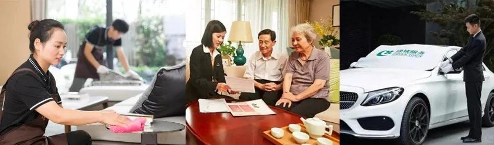 改进社区物业服务管理,破解小区物业服务水平难题