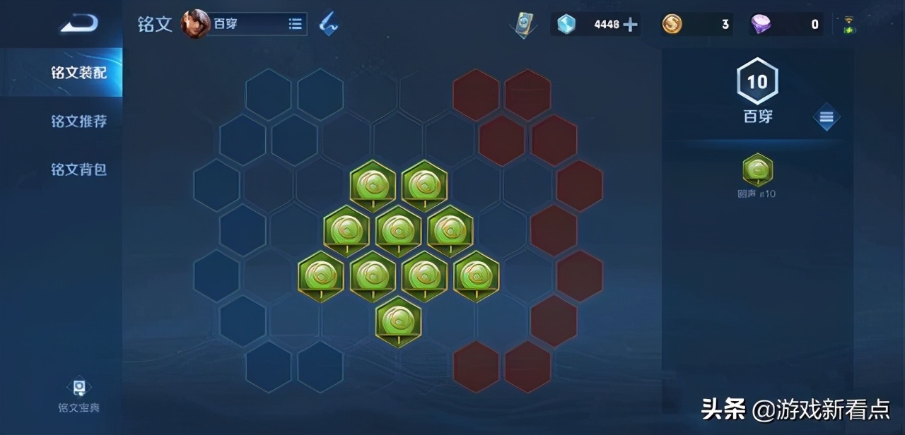 王者荣耀近期借号会不会被封,王者荣耀借号开挂被封了怎么办