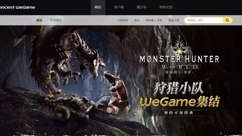 版号终于发了,而不少玩家却并不开心