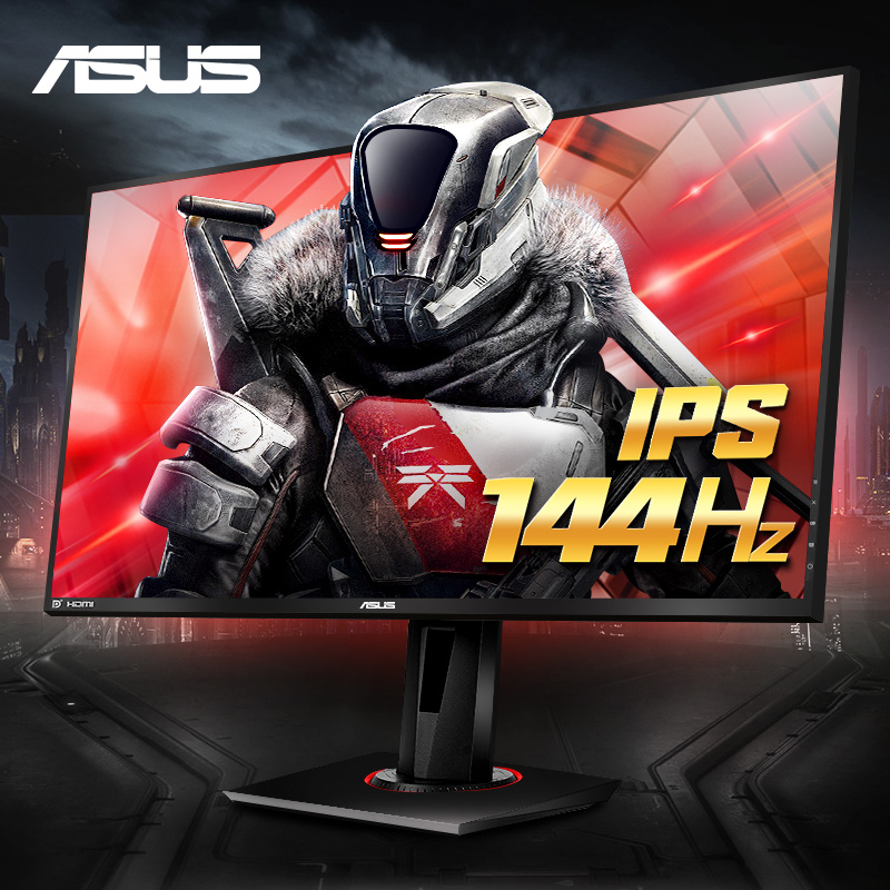 期待已久的电脑,华硕tufvg259q显示器144赫兹