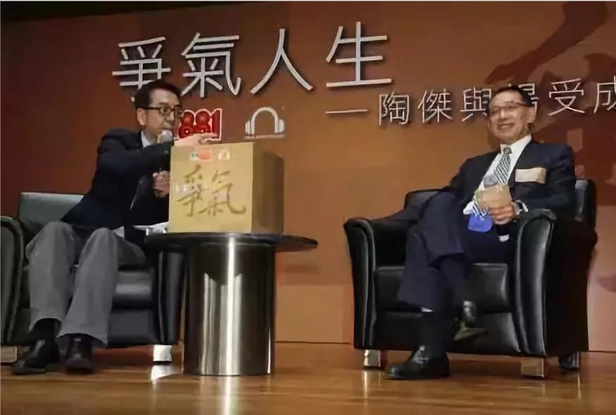 为什么香港人那么看重风水,为什么香港人喜欢看风水