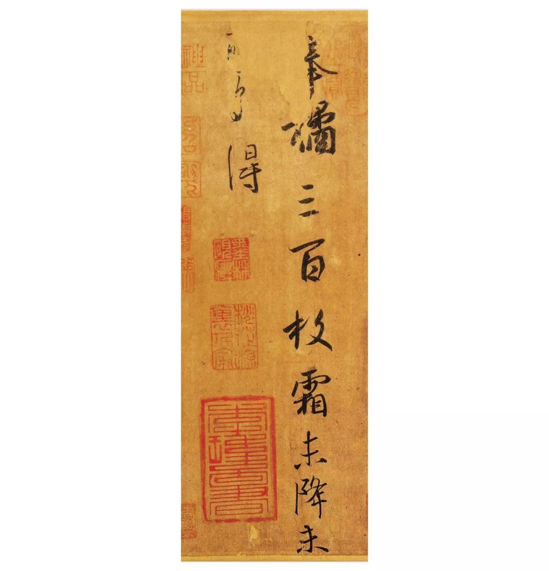 王羲之的书法好在哪里?捋捋他书法艺术的特点