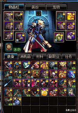 dnf各个版本盘点,dnf各大职业综合排名