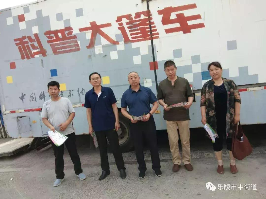 重点工作周报,街道工作周报