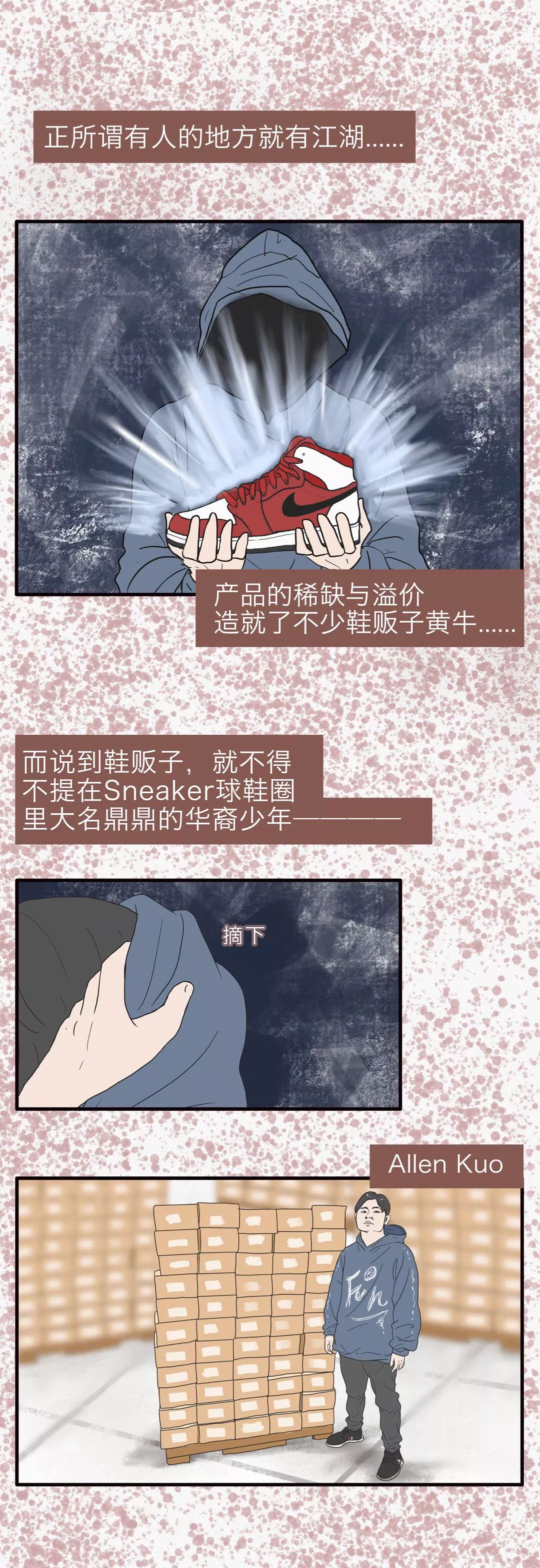 1.97亿90后,1.79亿90后