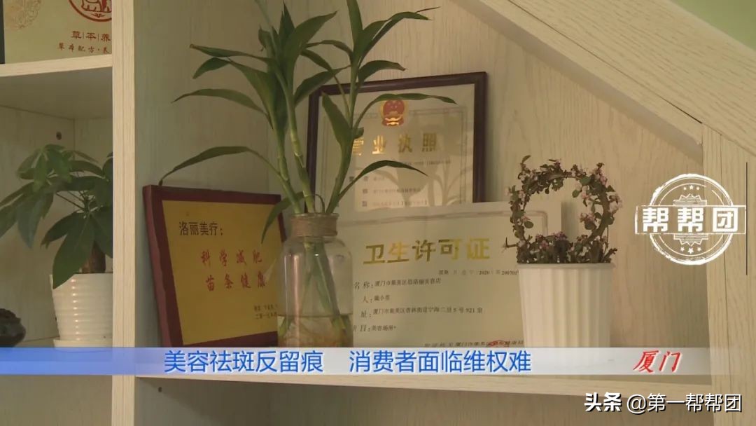 去美容店祛斑有效吗,去美容店做祛斑靠谱吗