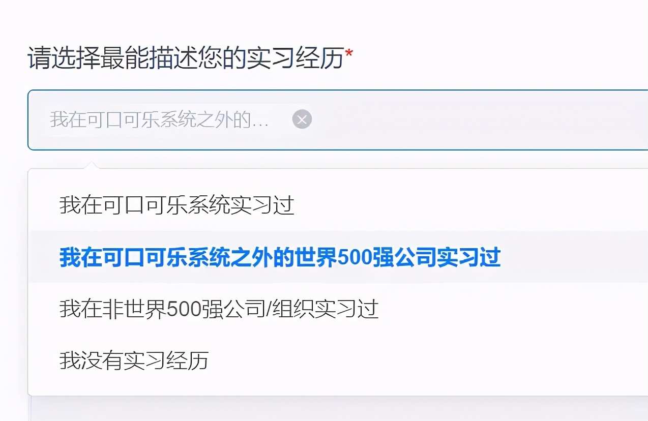 留学生快被985、211的学生碾压哭了？
