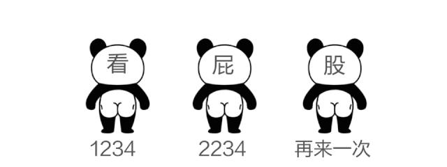 啪啪啪时*处私**有“味”？味从哪里来？为了另一半，建议你看完全篇