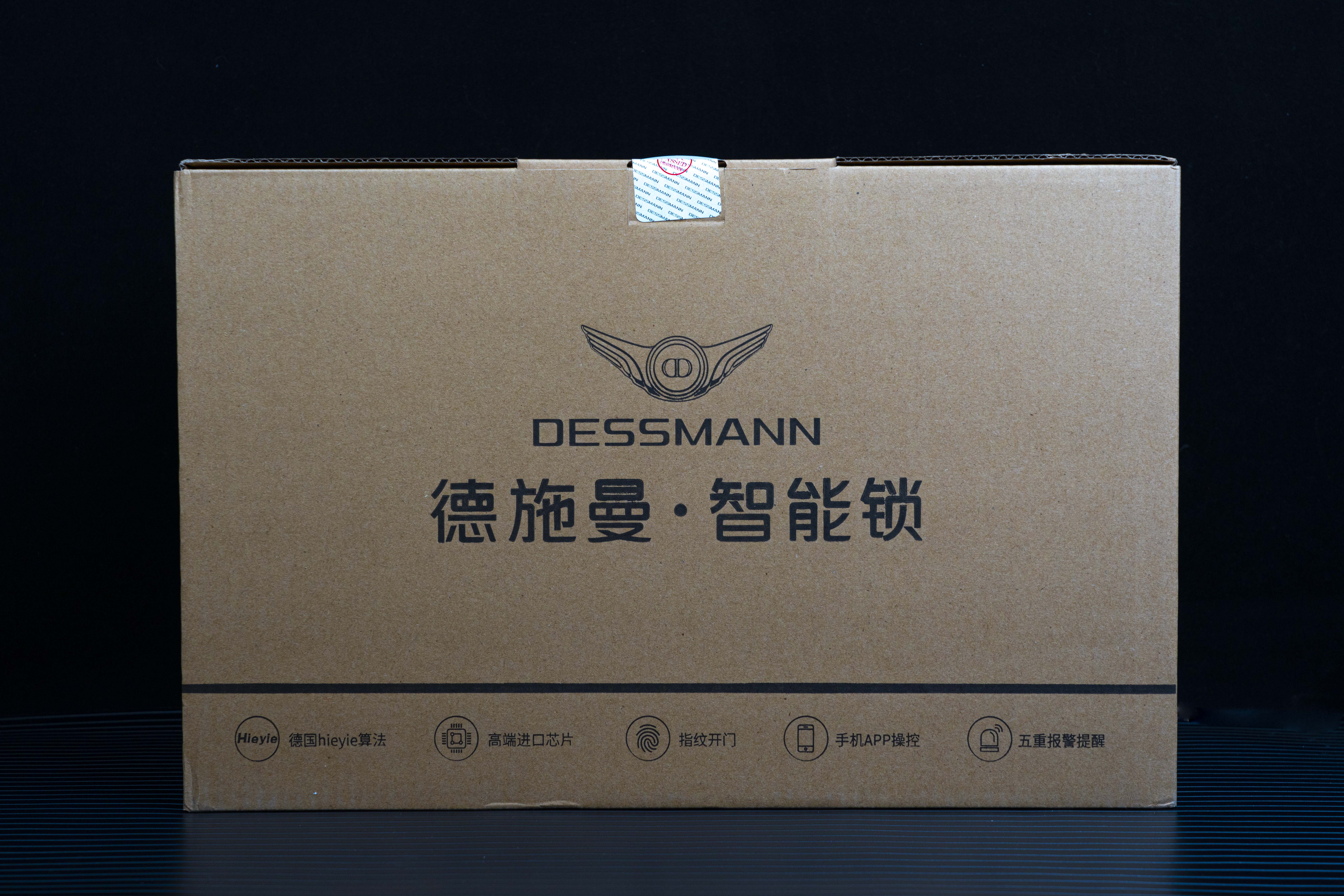 德施曼智能锁3d人脸识别评测,德施曼麒麟r82024年