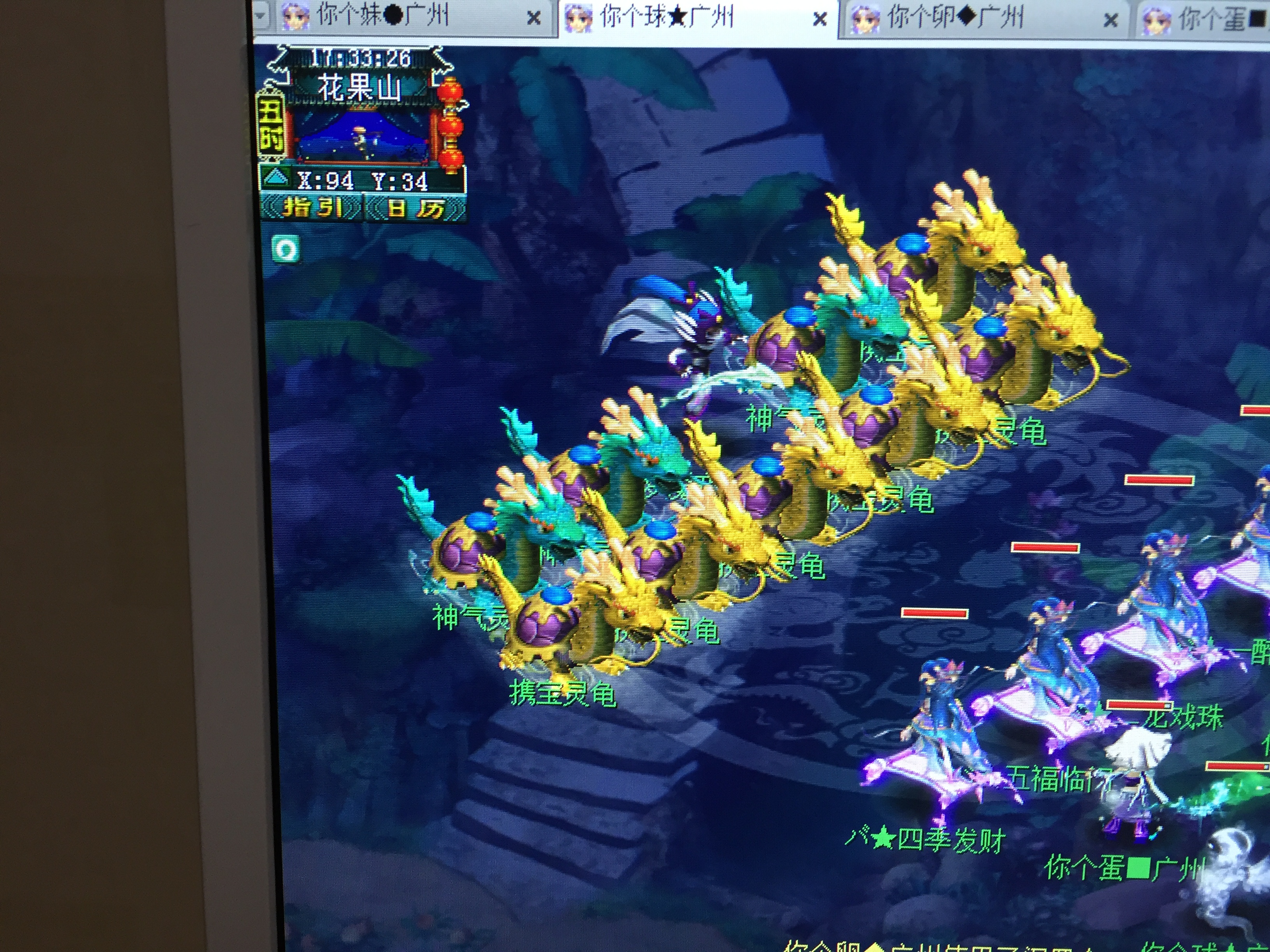 2021梦幻西游还可以赚钱吗,2021梦幻西游五开赚钱组合