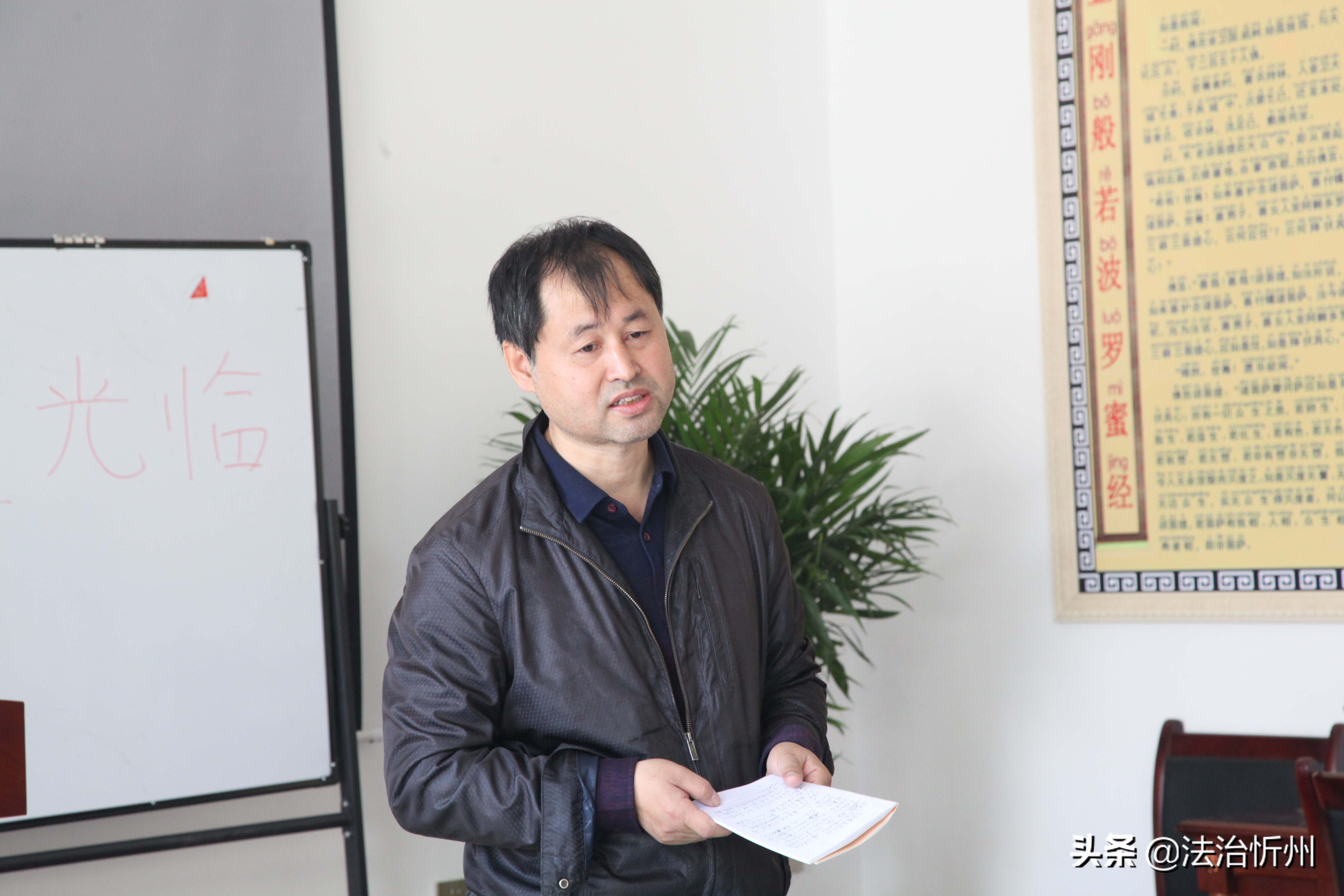 忻州古城杏林堂举行《为何一些人容易反复感冒》中医讲座