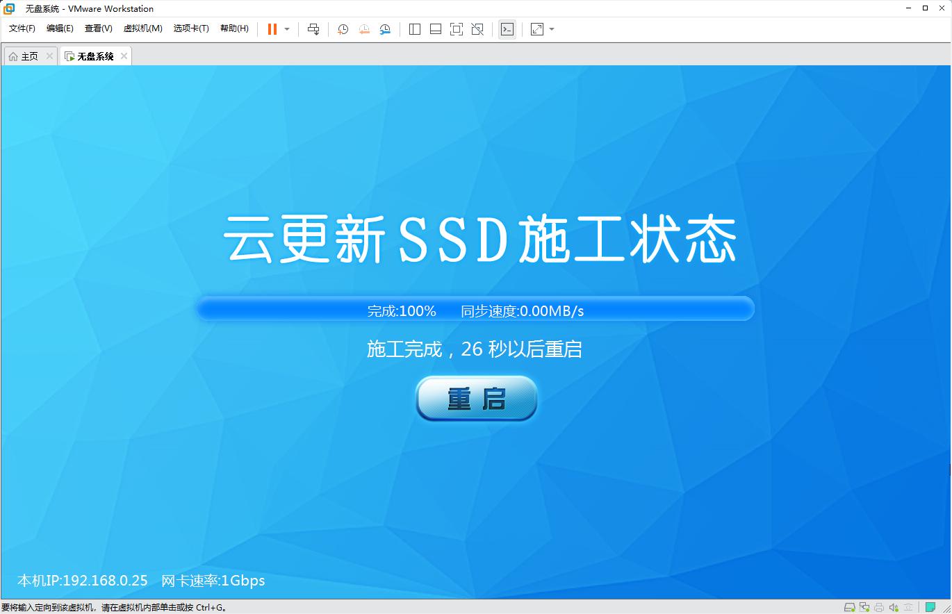 用虚拟机体验xp系统,用虚拟机测试系统