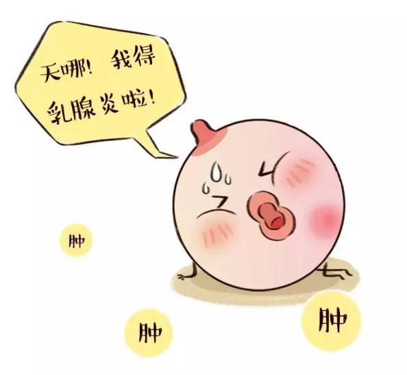 不要因为这些原因放弃母乳喂养,坚持纯母乳喂养太难了