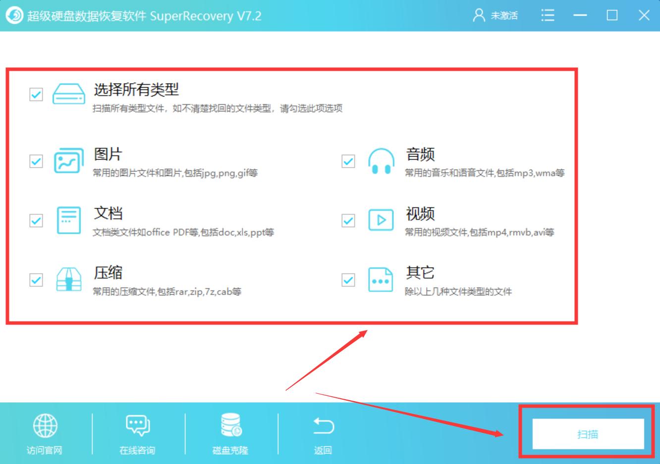 excel字典文件丢失和损坏,excel卸载了文件会不会丢失