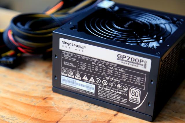 各品牌650w电源谁更值得买,电源到底买哪款