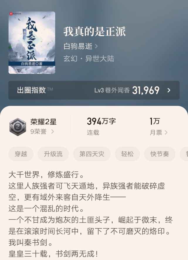 九本绝版好书推荐,九本经典书推荐